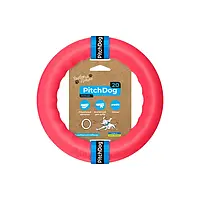 Кільце для апортування PitchDog 30, 28 см, рожеве