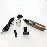 Професійна електробритва GEMEI, Електробритва портативна бритва для сухого гоління PL-81, фото 5