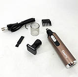 Професійна електробритва GEMEI, Електробритва портативна бритва для сухого гоління PL-81, фото 8