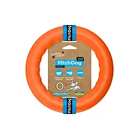 Кільце для апортування PitchDog 20, 20 см, помаранчеве