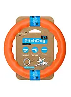 Кільце для апортировки PitchDog17, діаметр 17 см, помаранчевий