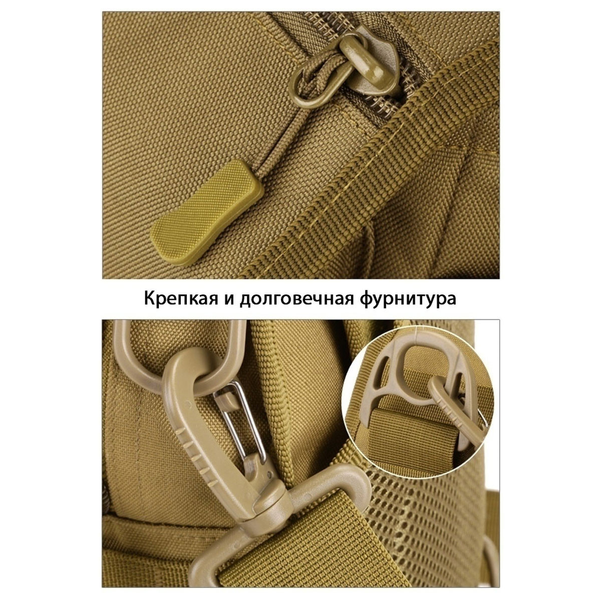 Сумка через плече з військової тканини, Чоловіча сумка тактична з кордури, Сумка HY-996 чоловіча тактична