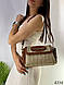 Сумка жіноча, фото 2