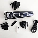 Професійний тример для гоління, Хороший бездротовий триммер, Професійна машинка для стрижки голови TY-54, фото 5