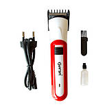 Машинка для стрижки GEMEI GM-702. Колір червоний VD-34, фото 7