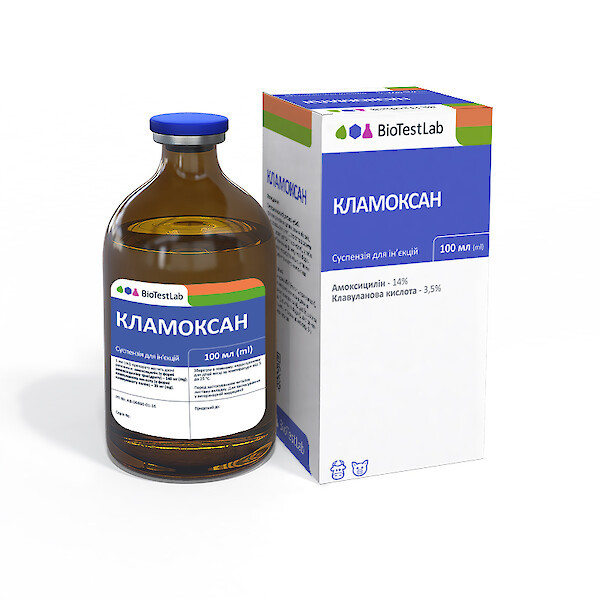 Кламоксан 100 мл