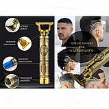 Професійна бритва-машинка для стрижки волосся Shuke, Машинка для стрижки волосся без шуму EY-49, фото 6