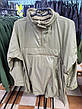 Анорак армійський утеплений Британія Thermal Jacket Lightweight Olive — оригінальна куртка олива, контракт армії Великобританії, фото 10