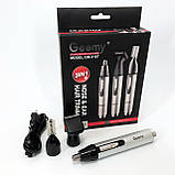 Бездротова електробритва GEMEI GM-3107 3в1, Бритви акумуляторні, Бритва для бороди електронна HF-44, фото 3