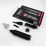 Портативна бритва GEMEI, Машинка для видалення волосся на обличчі, Професійна бритва, Тример для бороди YR-43, фото 5