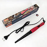 Конусні плойки для завивки волосся Magio MG-675, Плойка для створення укладання волосся AY-30, фото 5