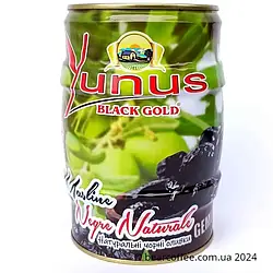Yunus black gold Маслини в'ялені з кісточкою в металевій банці 1 кг Юнус Туреччина, Оливки та маслини