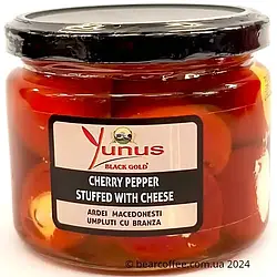 Перець чері фаршированний крем сиром Yunus 290 грам Туреччина