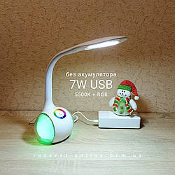 Настільна LED лампа USB 7W Platinet PDL20 5500K + RGB-підсвітка 270Lm DC5V (працює від Powerbank) біла