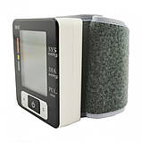 Тонометр автоматичний для виміру тиску UKC BLPM 29 QY-20, фото 7