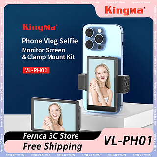 Экран для крепления камеры заднего вида, KINGMA VL-PH01 для