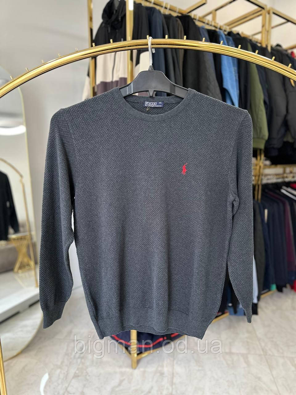 Чоловічий светр/джемпер POLO 1901 (батал) 3-5XL т-сірий