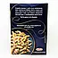 Паста Barilla Mezze Penne Tricolore пера кольорові 500 грам, фото 3