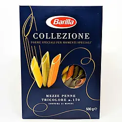 Паста Barilla Mezze Penne Tricolore пера кольорові 500 грам