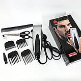 Набір для видалення волосся із зарядним пристроєм DOMOTEC, Класна машинка для стрижки волосся MR-98, фото 6