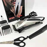 Набір для видалення волосся із зарядним пристроєм DOMOTEC, Класна машинка для стрижки волосся MR-98, фото 5