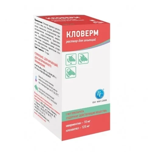 Кловерм розчин для ін'єкцій, 100 мл