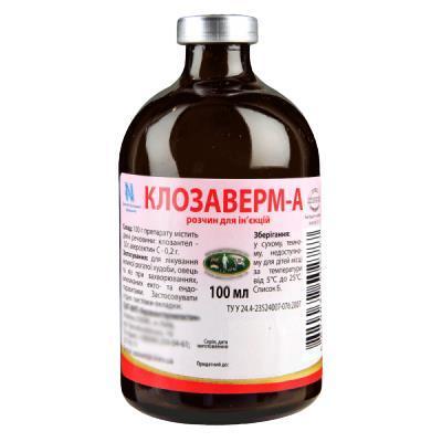 Клозаверм А розчин для ін'єкцій, 100 мл
