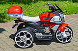 Електромотоцикл триколісний для дітей ( модель 6189) на акумуляторі, Мотоцикл триколісний, фото 3