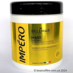 Bellmar impero restructuring mask with oats маска для волосся відновлююча 1000 мл