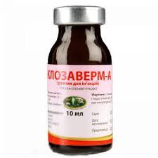 Клозаверм А  розчин для ін'єкцій, 10 мл