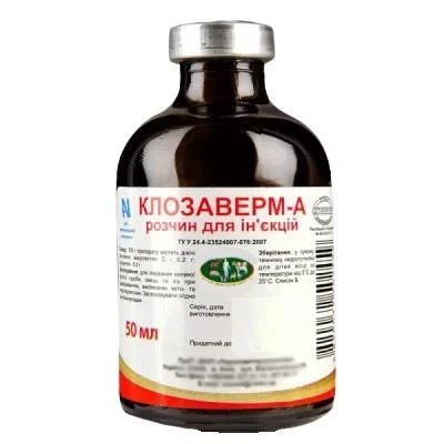 Клозаверм А  розчин для ін'єкцій, 50 мл