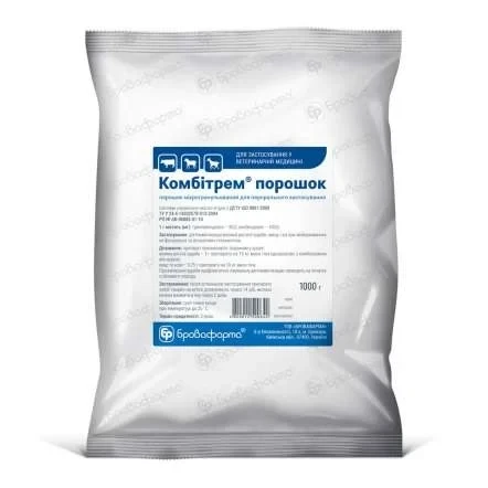 Комбітрем порошок антигельмінтний, 1 кг
