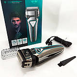 Електробритва для сухого гоління, Професійні електричні бритви, Тример для вусів Бритва бороди FA-27, фото 3