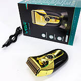 Бритви електричні, Машинка для гоління тример, Портативна бритва, Бритва для гладкого гоління MH-53, фото 7