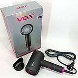 Сучасний фен для укладання VGR V-400 2000 Вт, Фен для жорсткого волосся волосся з дифузором ZT-10, фото 6