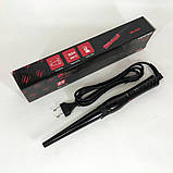 Щипці для завивки волосся краще DOMOTEC, Конусні плойки для завивки волосся Насадка локонів TC-55, фото 3