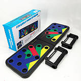 Дошка для віджимання, Упори з різними хватами, Дошка для віджимання від підлоги Стійки віджимань WA-12, фото 2