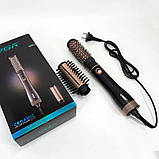 Електричний фен з дифузором VGR V-559, Класичний фен для сушіння та укладання волосся RM-49, фото 4