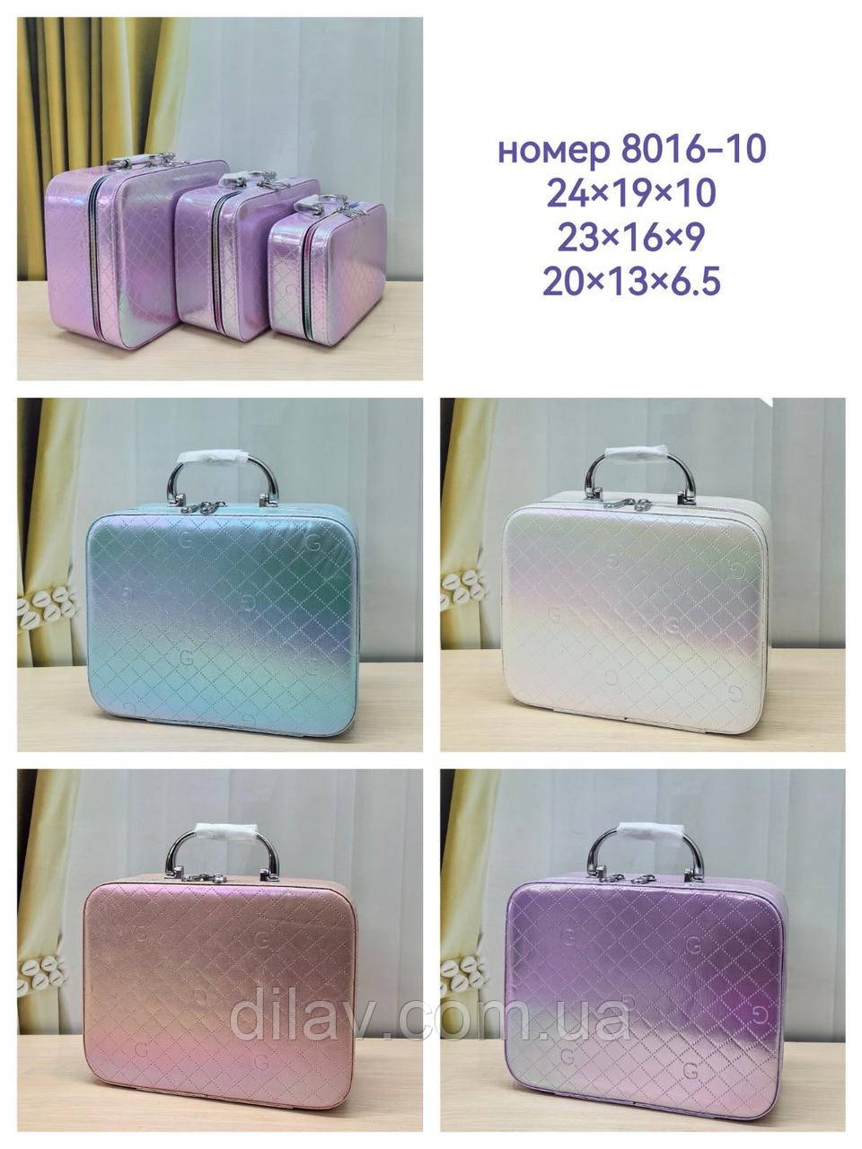 Косметичка сундук 3 в 1, фото 1