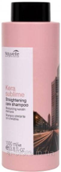 Nouvelle Kera Sublime Straightening Shampoo_Кератиновий шампунь для випрямлення волосся 1000мл