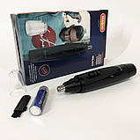 Портативне гоління, Електро станки для гоління Машинка для стрижки волосся і VP-59, фото 9