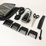 Електрична машинка з насадкою для бороди MAGIO MG-184, Підстригальна машинка Бритва тример YZ-75, фото 8