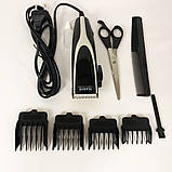 Електрична машинка з насадкою для бороди MAGIO MG-184, Підстригальна машинка Бритва тример YZ-75, фото 3