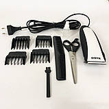 Професійна окантовочна машинка для стрижки волосся MAGIO, Машинка для стрижки від акумулятора JT-91, фото 10