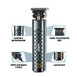 Чоловічий триммер для окантовки VGR V-077, Машинка для стрижки волосся та гоління HO-83, фото 4