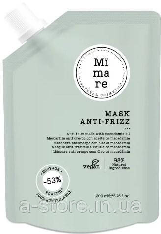 Mimare Anti-Frizz Mask Маска розгладжуюча з олією макадамії