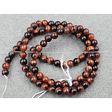 Намистини Бичаче око 4мм