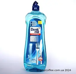 Ополіскувач для посудомийної машини Denkmit Klarspüler 1L
