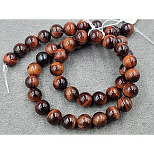 Намистини Бичаче око 8мм