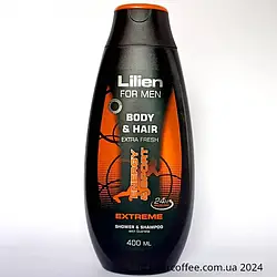 Чоловічий шампунь-гель для душу "Extreme"